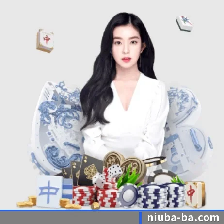 牛八体育 APP 界面