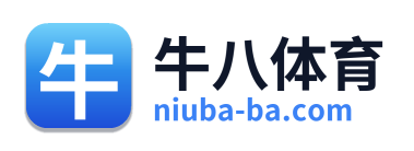 牛八体育